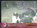11 รุม 1